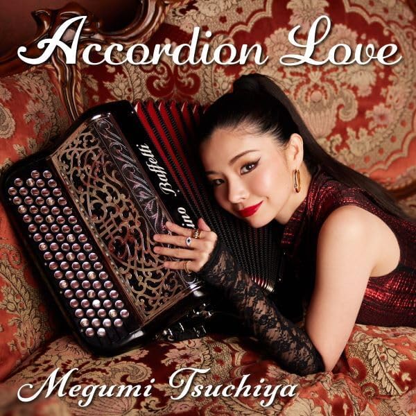 Amazon.co.jp: ACCORDION ACCORDION: ミュージック